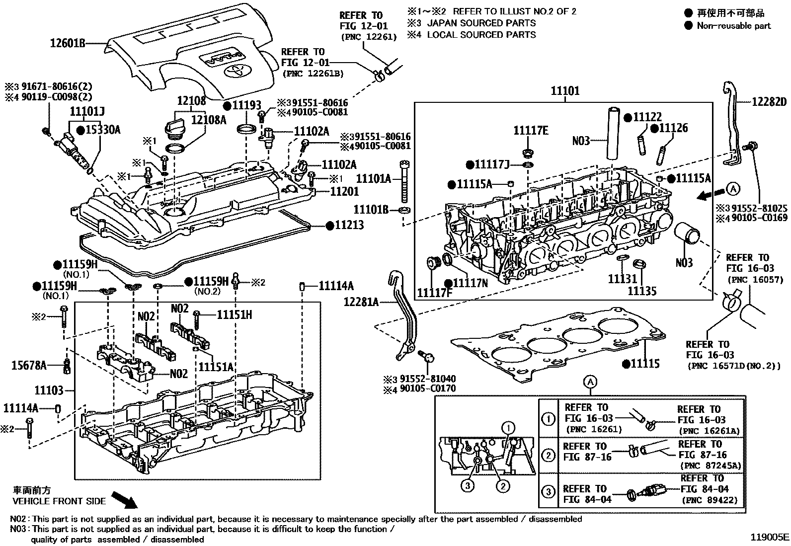 1104 — CYLINDER HEAD
