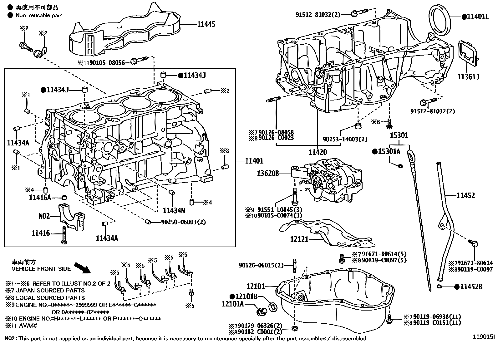 1105 — CYLINDER BLOCK
