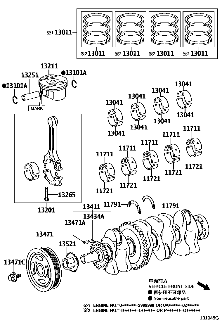 1301 — CRANKSHAFT & PISTON