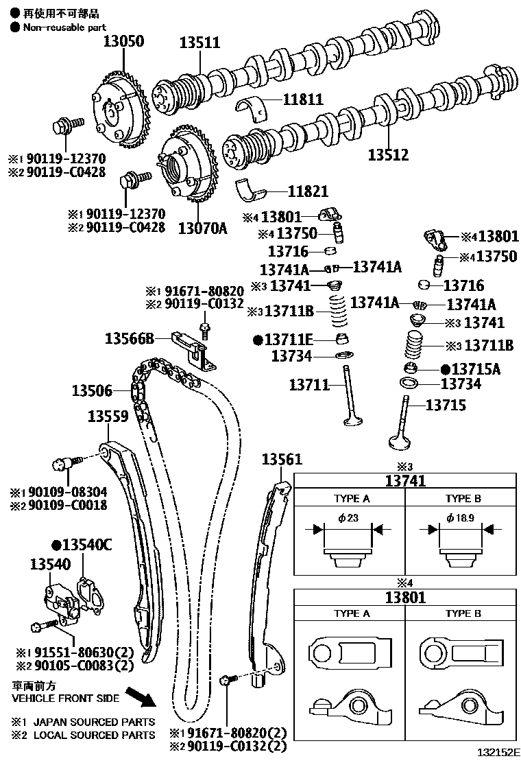 1302 — CAMSHAFT & VALVE