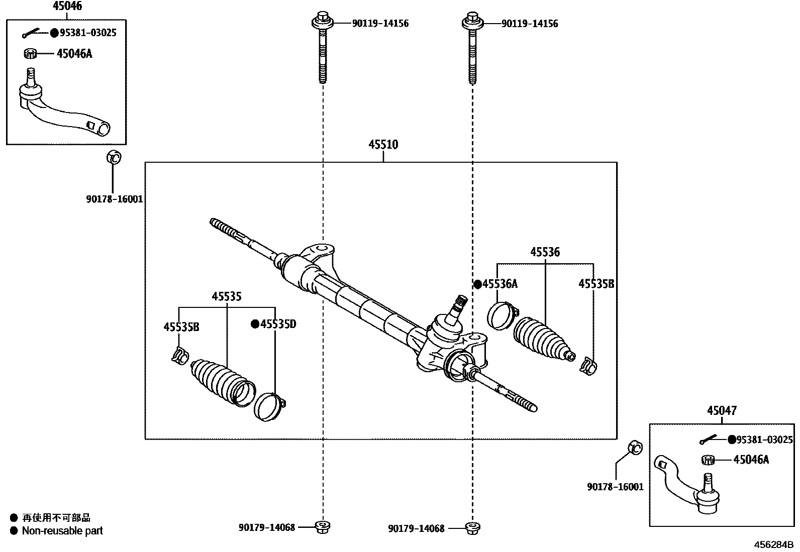 4505 — FRONT STEERING GEAR & LINK