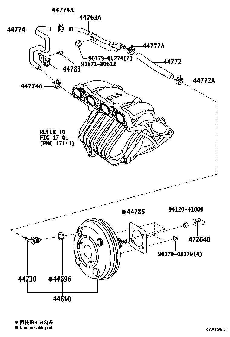 4703 — BRAKE BOOSTER & VACUUM TUBE