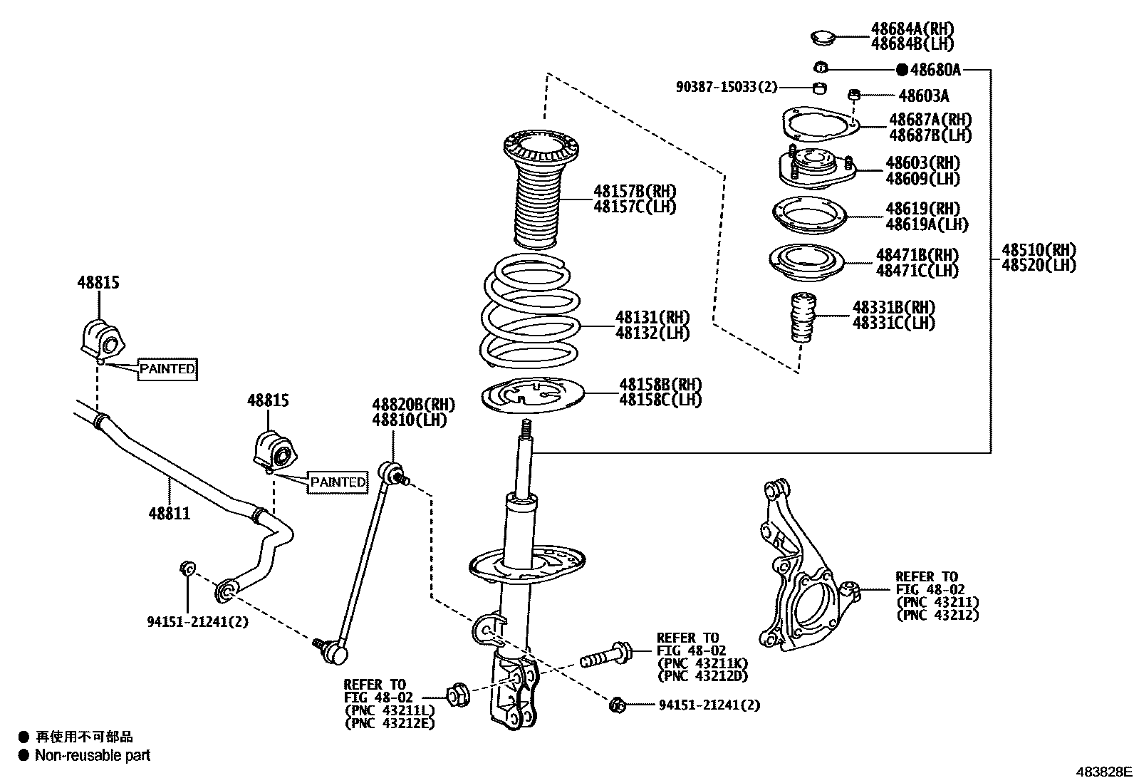 4803 — FRONT SPRING & SHOCK ABSORBER