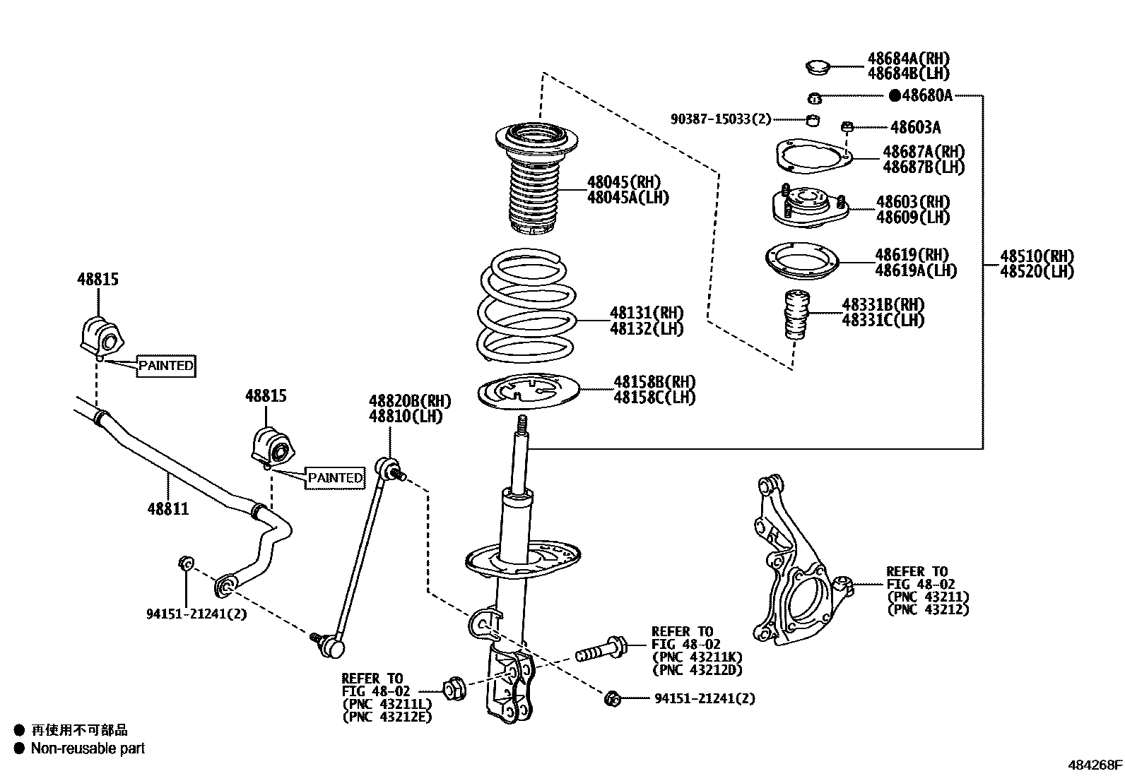 4803 — FRONT SPRING & SHOCK ABSORBER