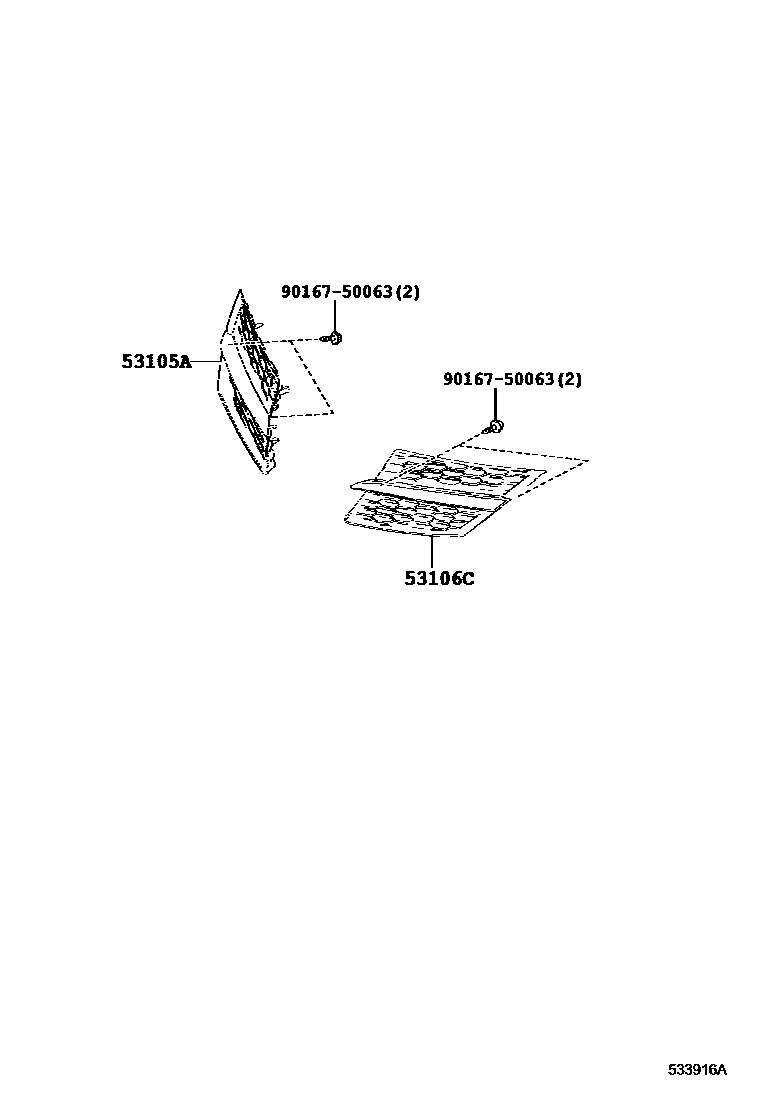 5351 — RADIATOR GRILLE