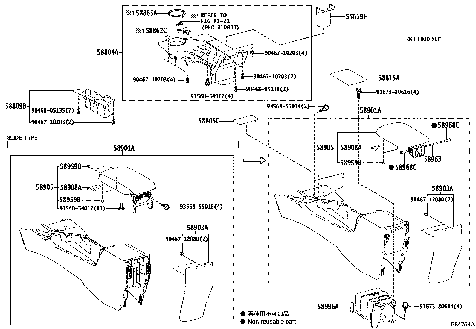 5855 — CONSOLE BOX & BRACKET