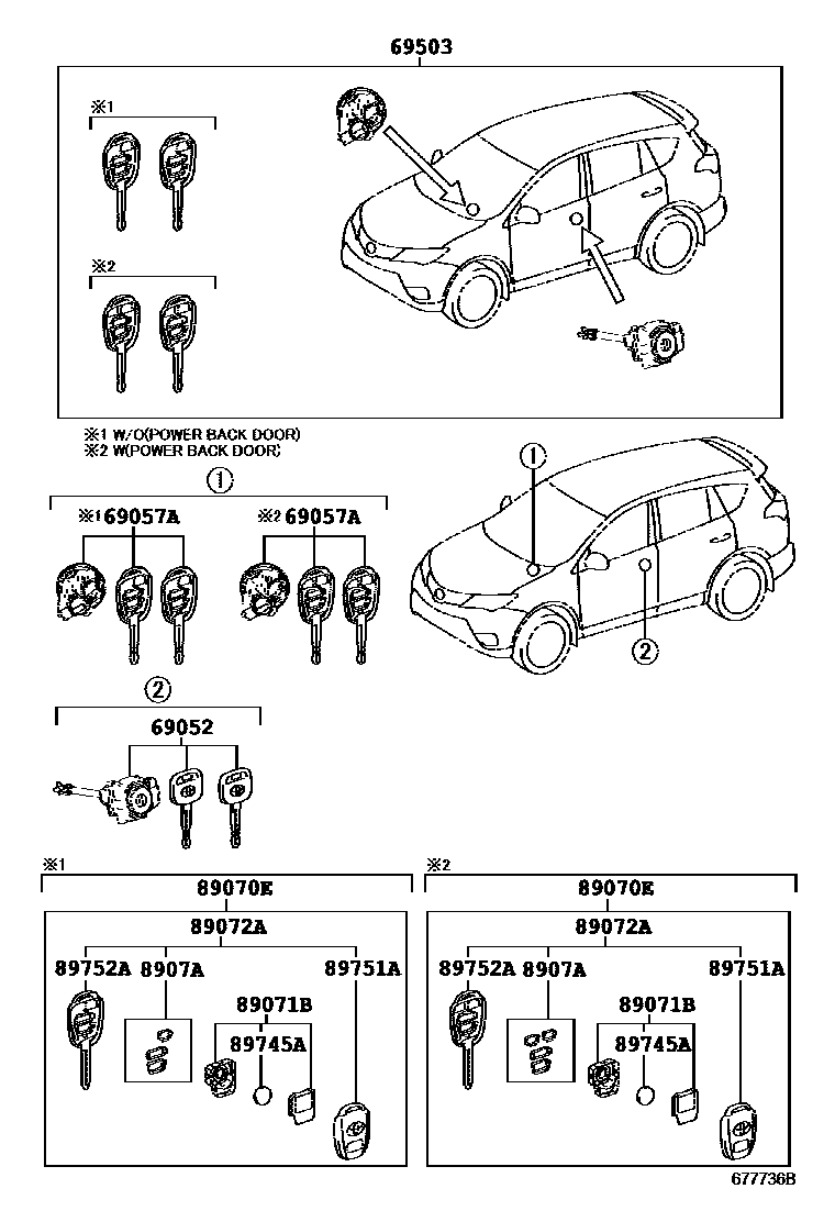 6765 — LOCK CYLINDER SET