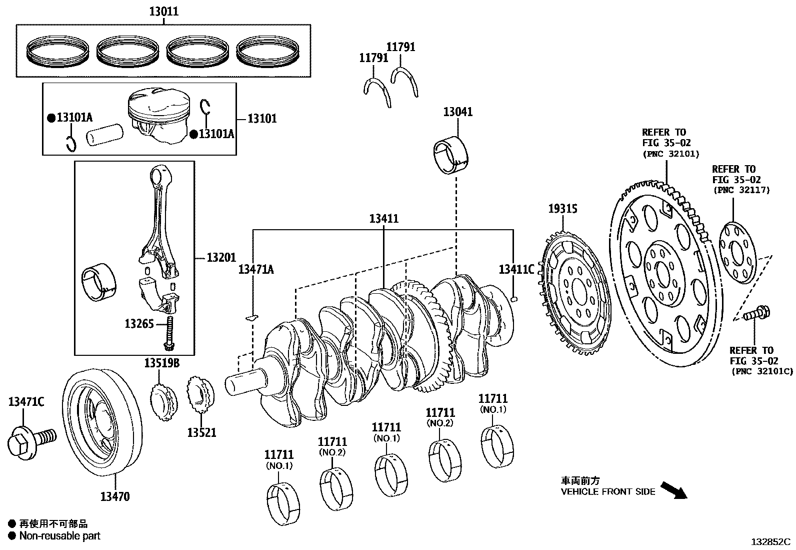 1301 — CRANKSHAFT & PISTON