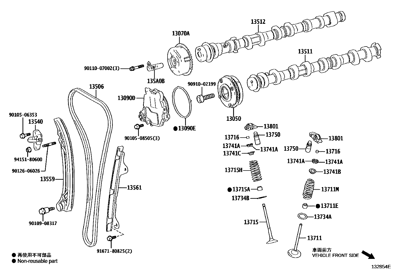 1302 — CAMSHAFT & VALVE
