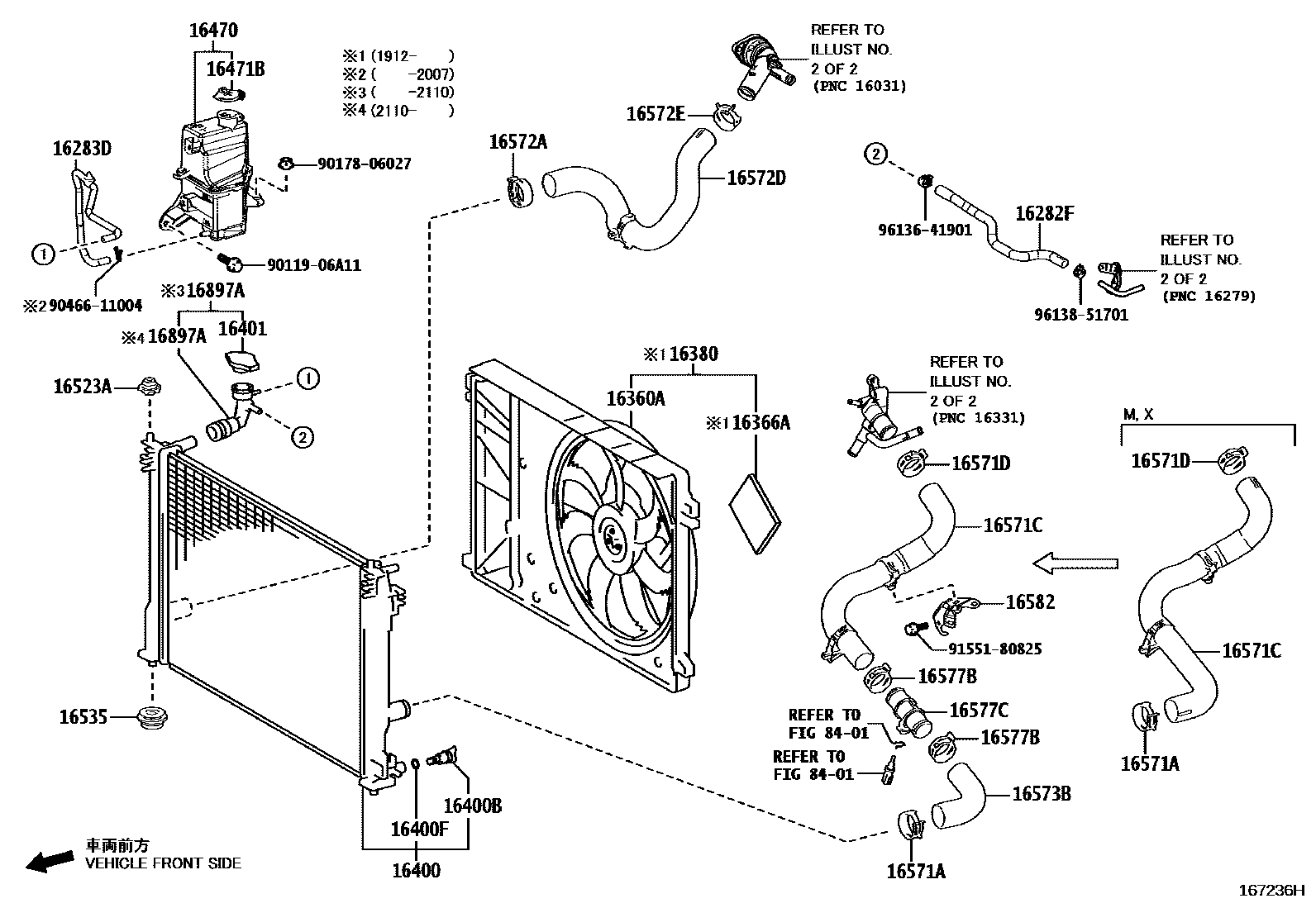 1603 — RADIATOR & WATER OUTLET