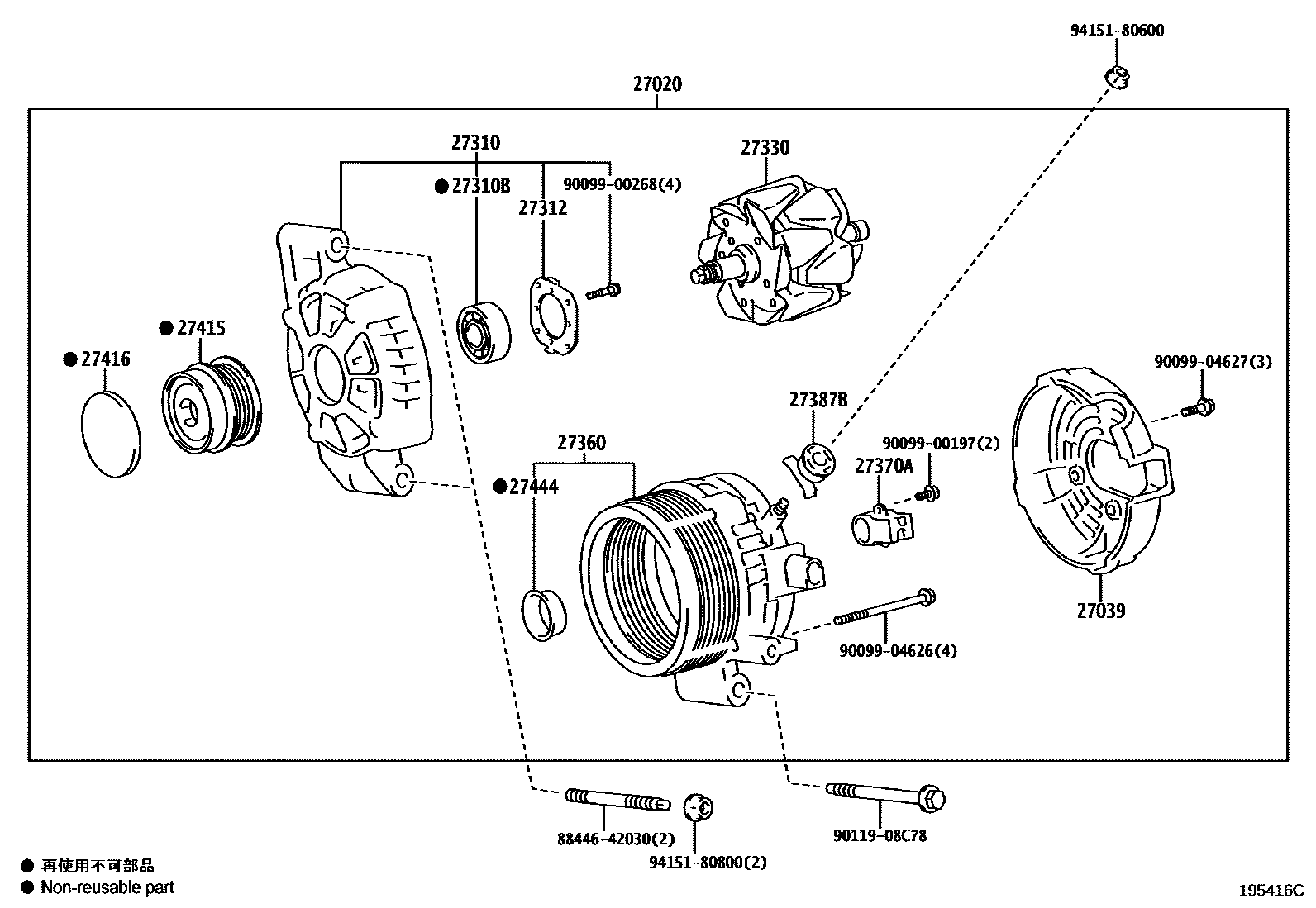 1903 — ALTERNATOR