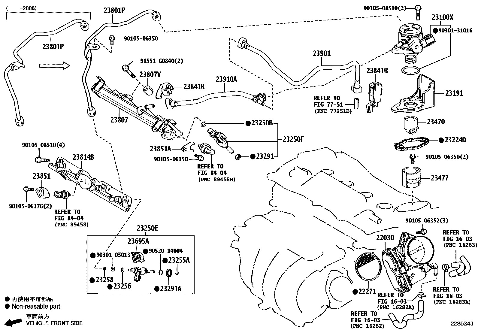 2211 — FUEL INJECTION SYSTEM