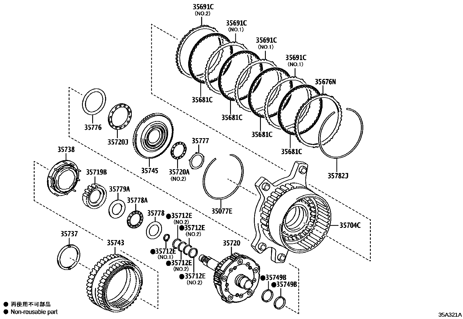 3510 — PLANETARY GEAR, REVERSE PISTON & COUNTER GEAR(ATM)