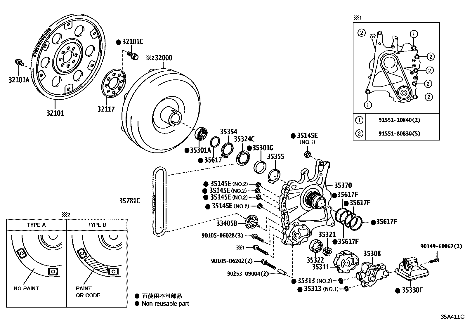 3502 — TORQUE CONVERTER, FRONT OIL PUMP & CHAIN (ATM)