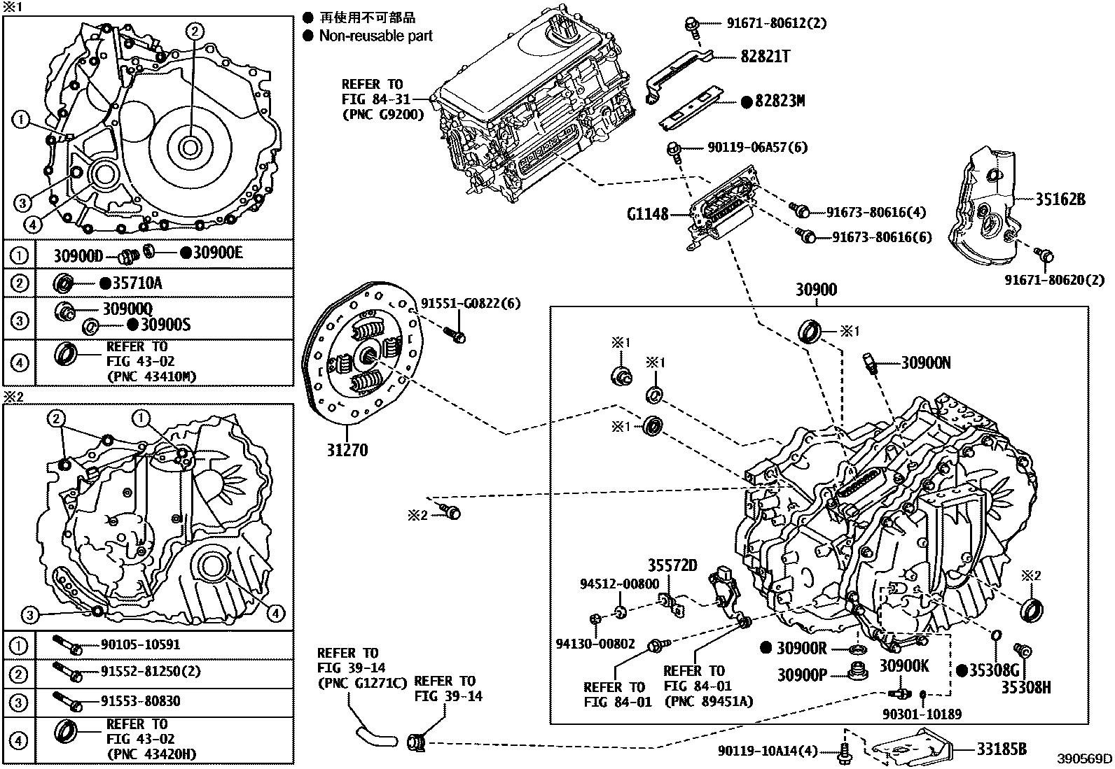 3901 — TRANSAXLE ASSY(HEV OR BEV OR FCEV)