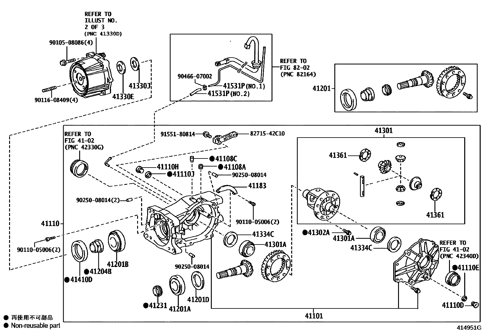 4101 — REAR AXLE HOUSING & DIFFERENTIAL