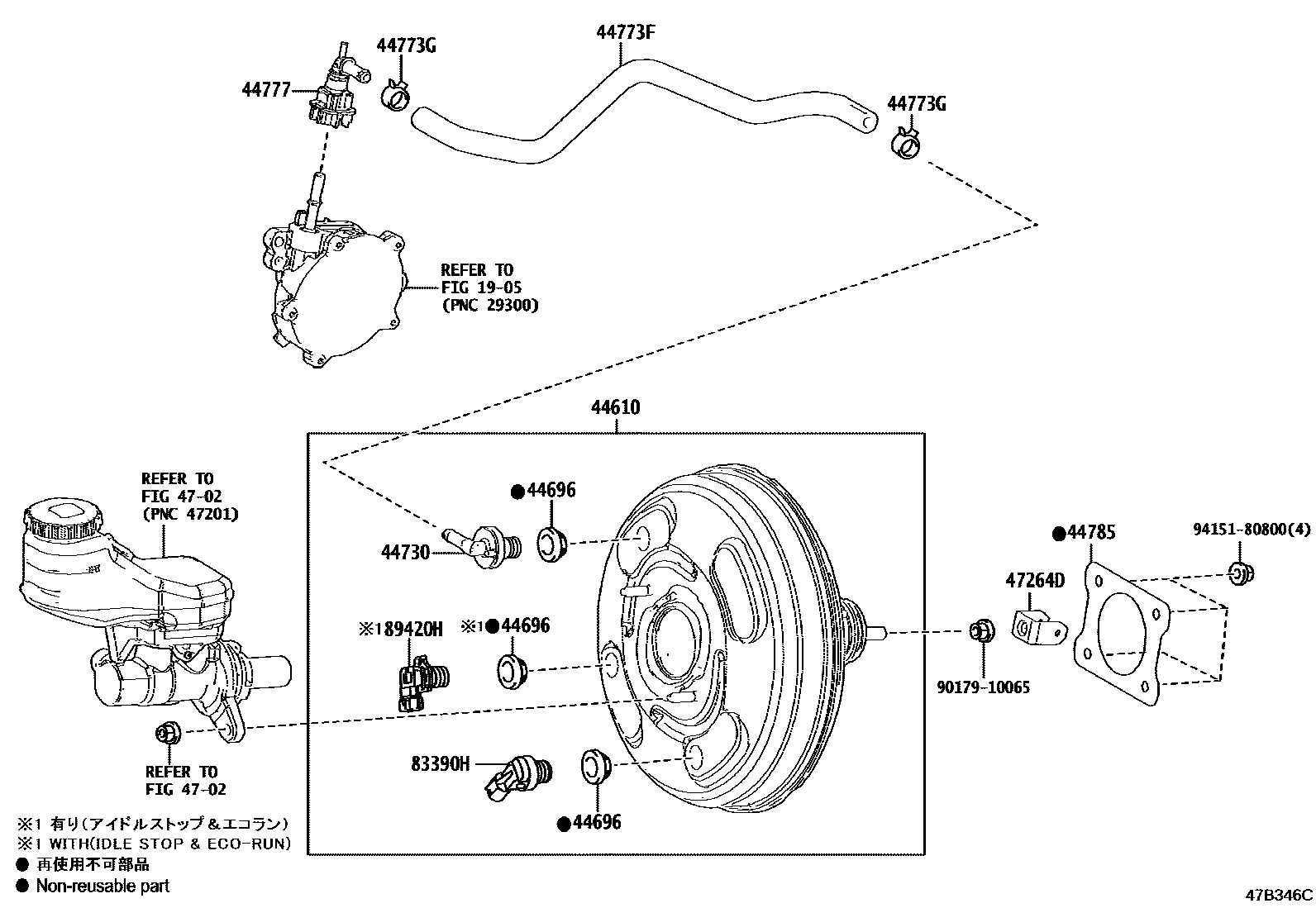4703 — BRAKE BOOSTER & VACUUM TUBE