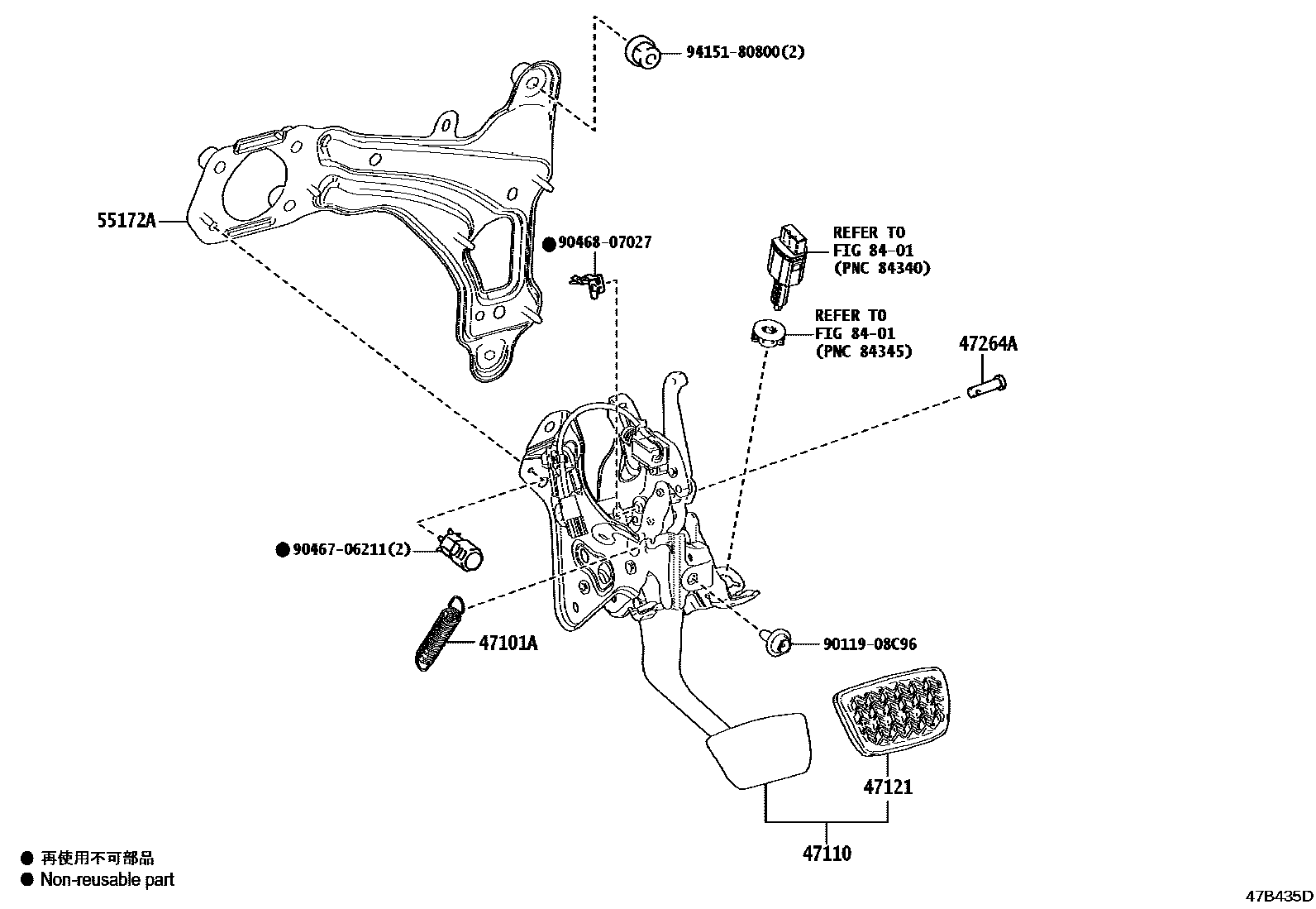 4701 — BRAKE PEDAL & BRACKET