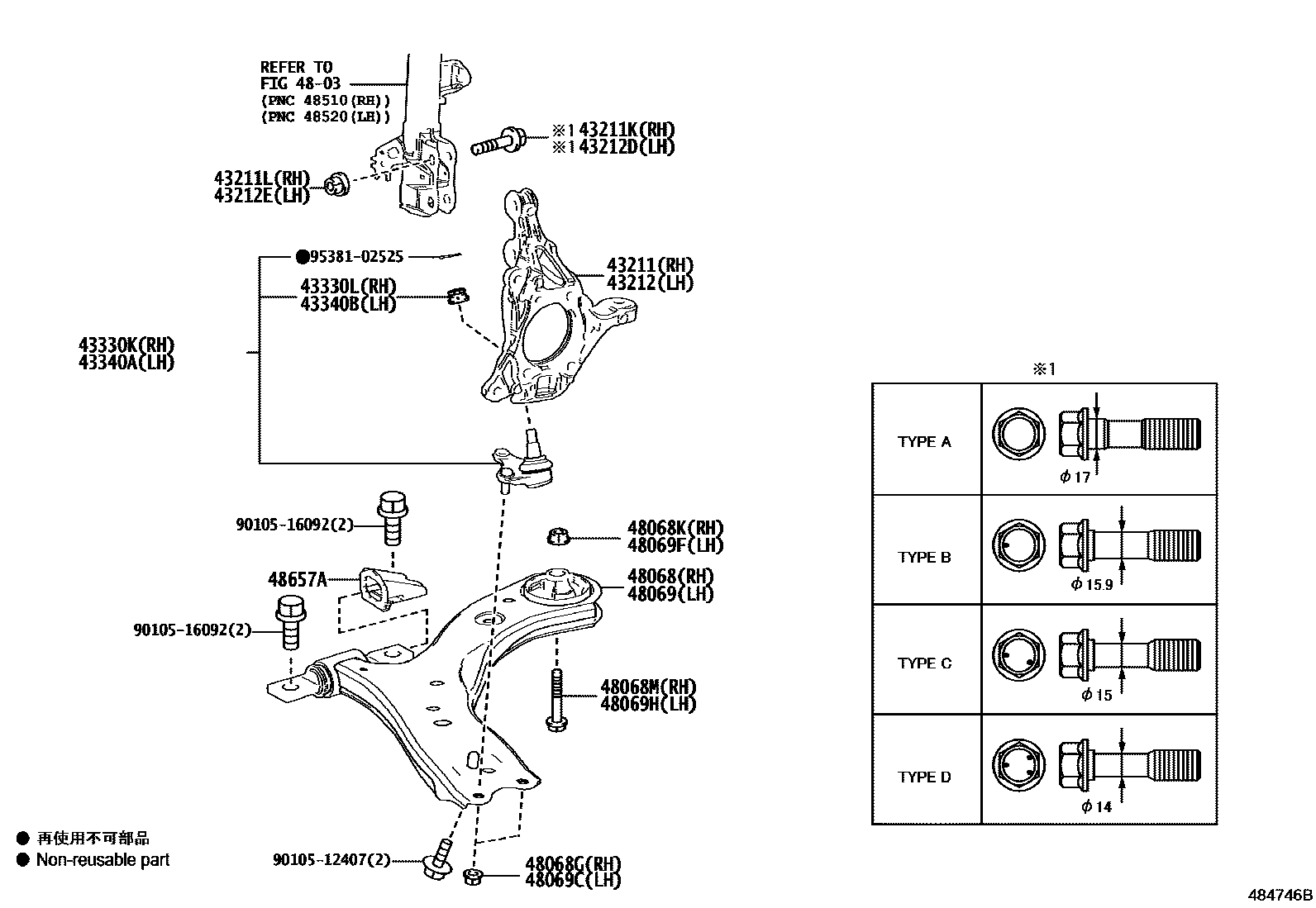 4802 — FRONT AXLE ARM & STEERING KNUCKLE