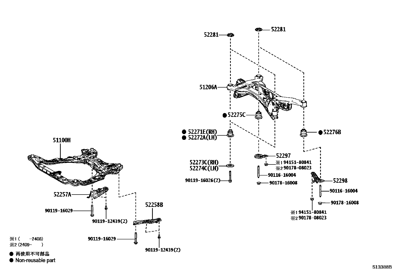 5152 — SUSPENSION CROSSMEMBER & UNDER COVER