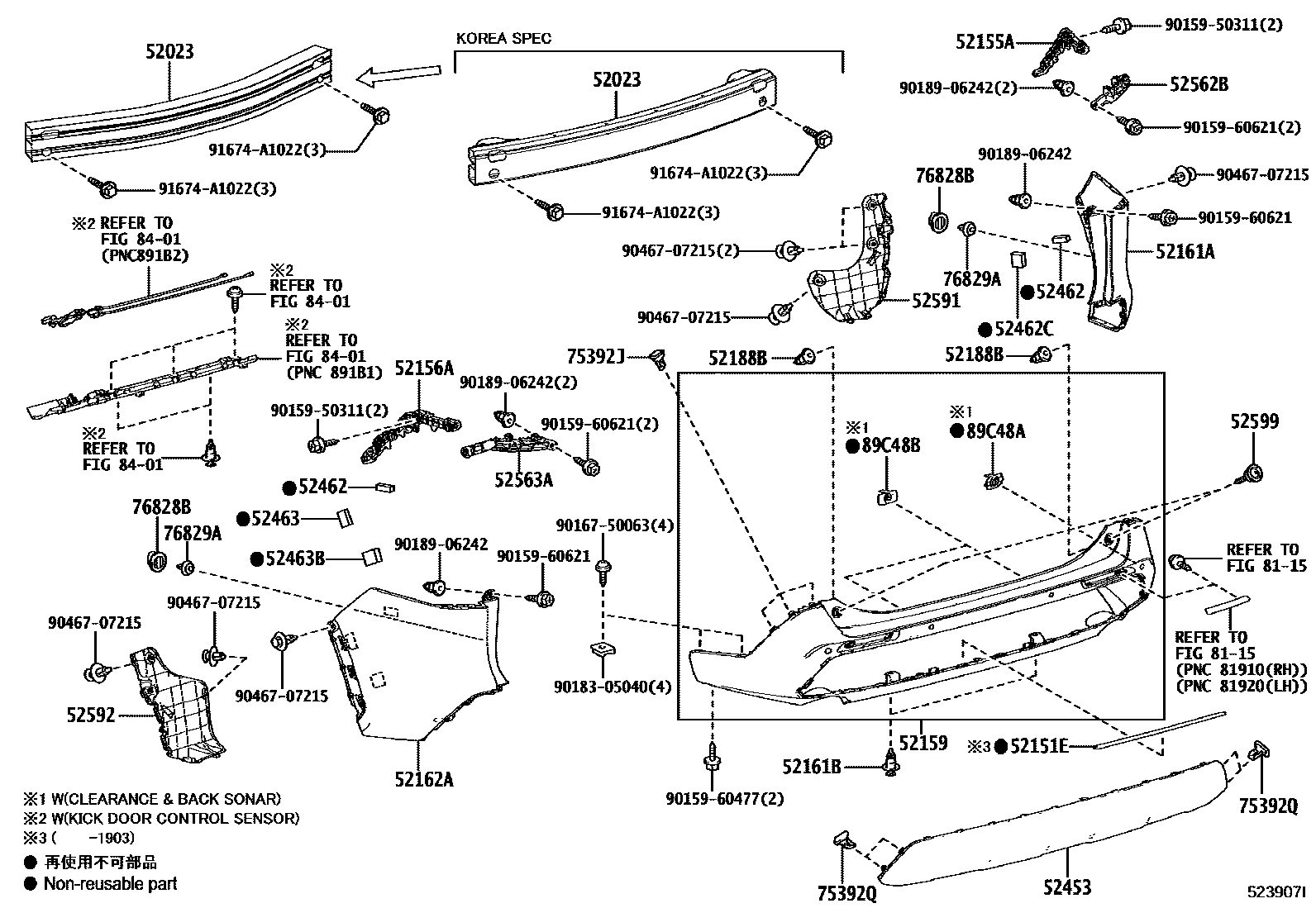 5253 — REAR BUMPER & BUMPER STAY