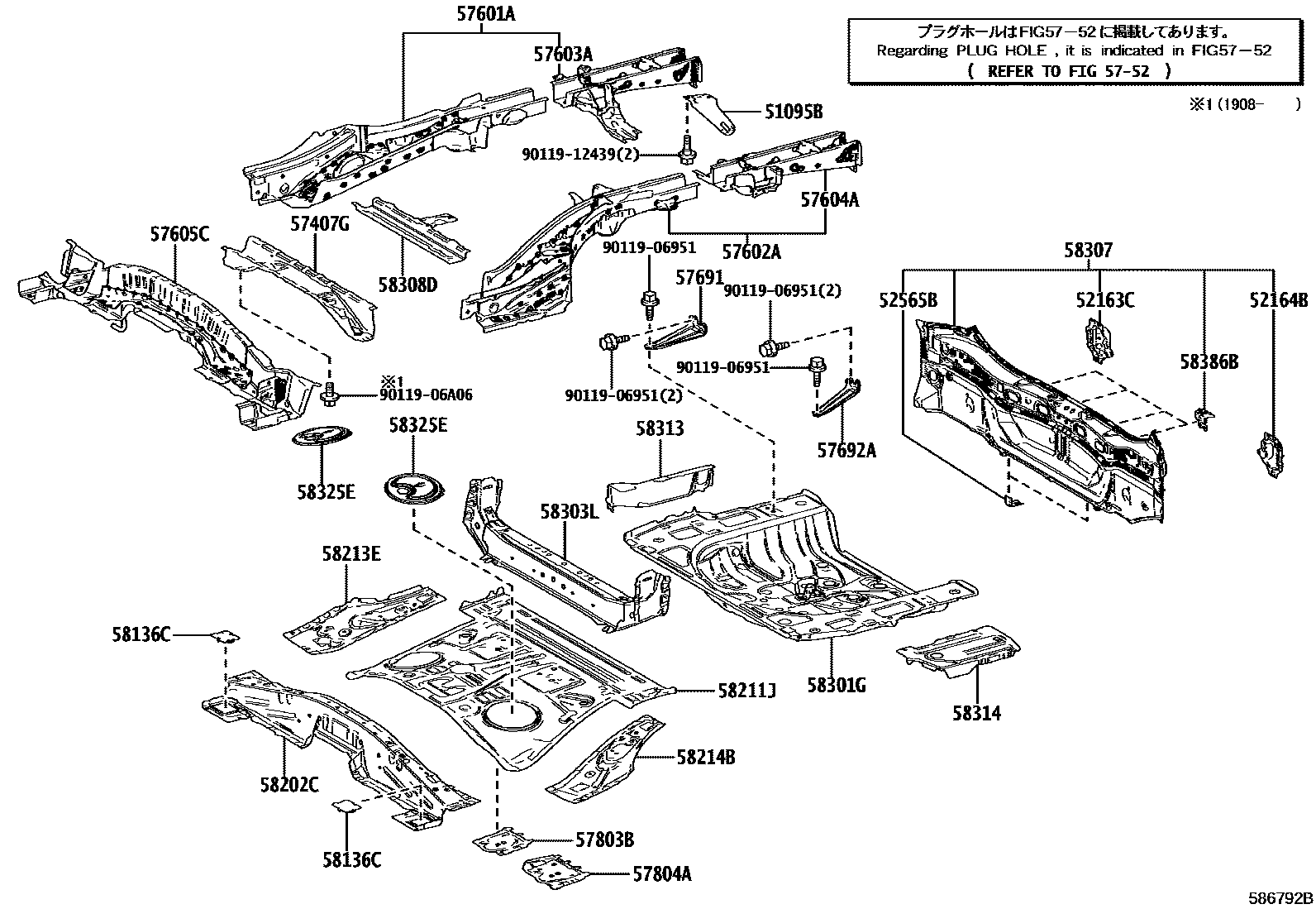 5852 — REAR FLOOR PANEL & REAR FLOOR MEMBER