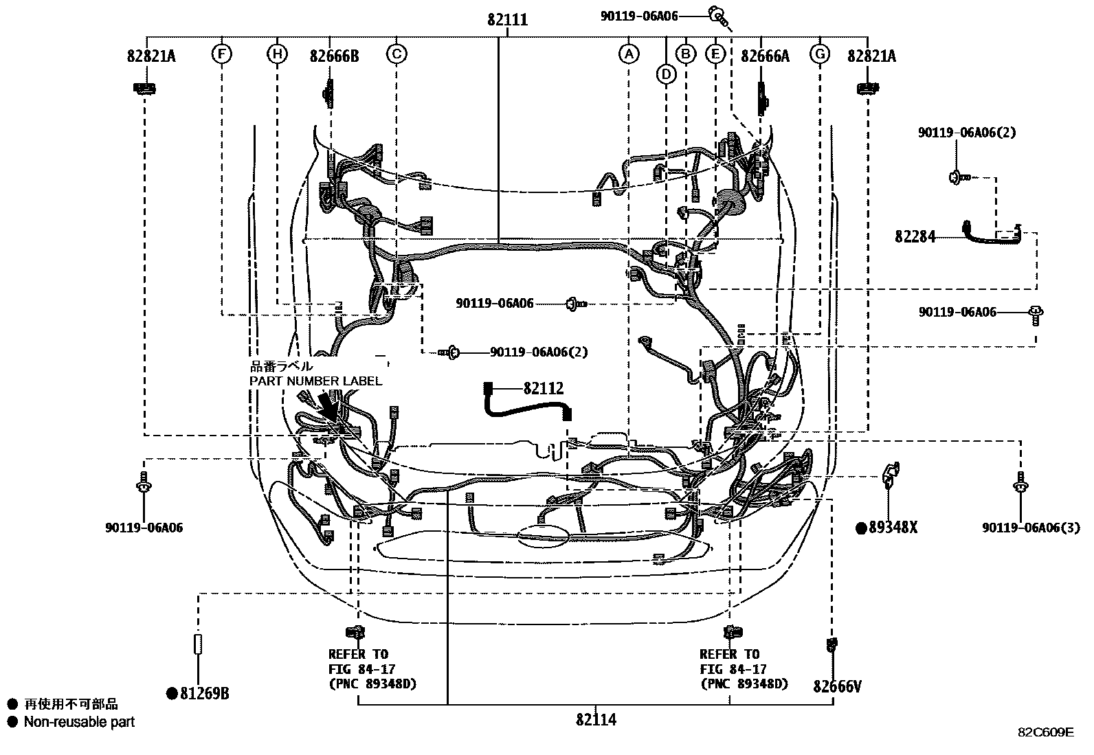 8202 — WIRING & CLAMP
