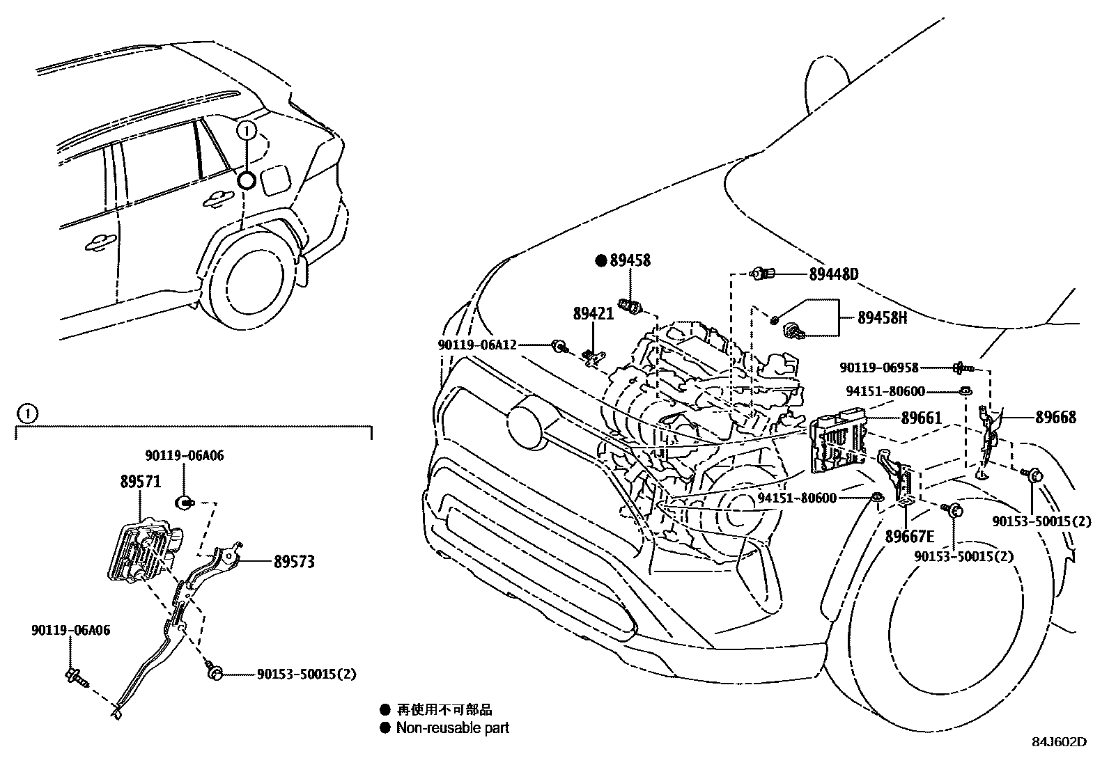 8404 — ELECTRONIC FUEL INJECTION SYSTEM