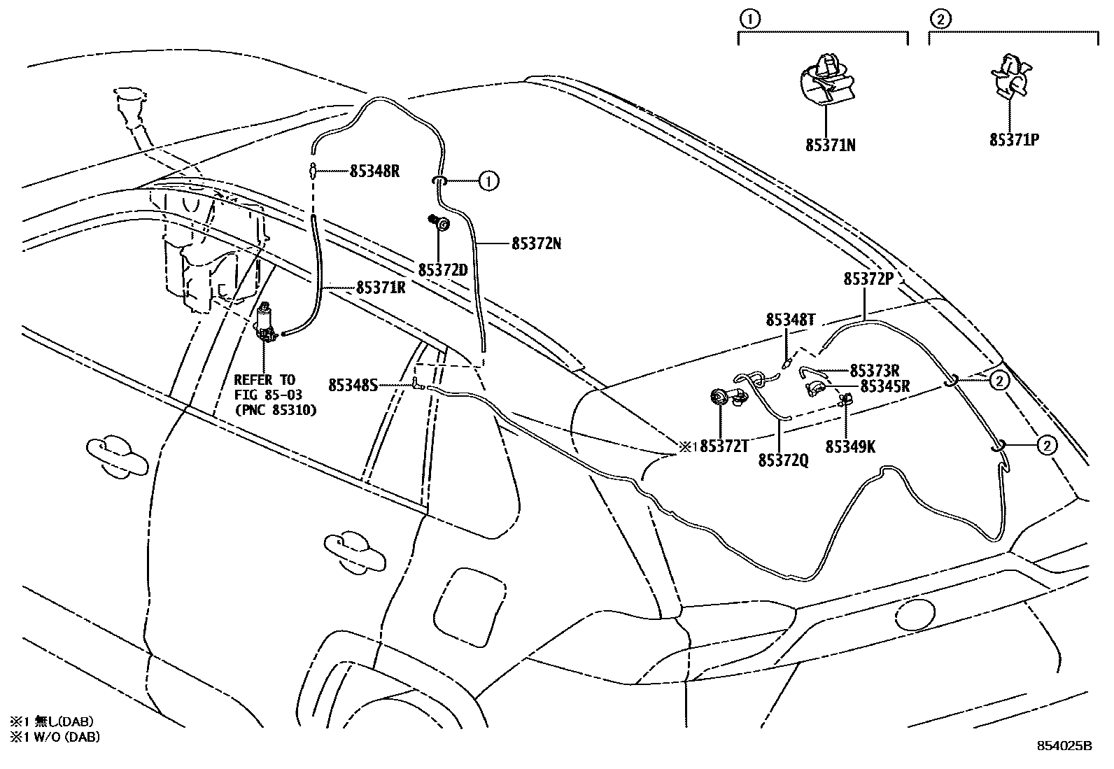 8504 — REAR WASHER