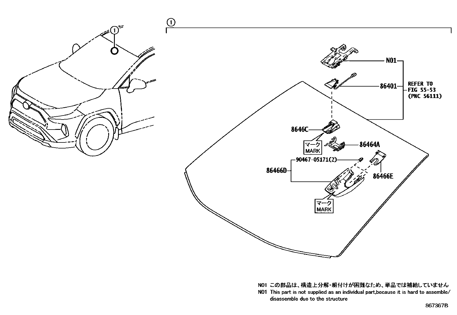 8617 — PRE-COLLISION SYSTEM