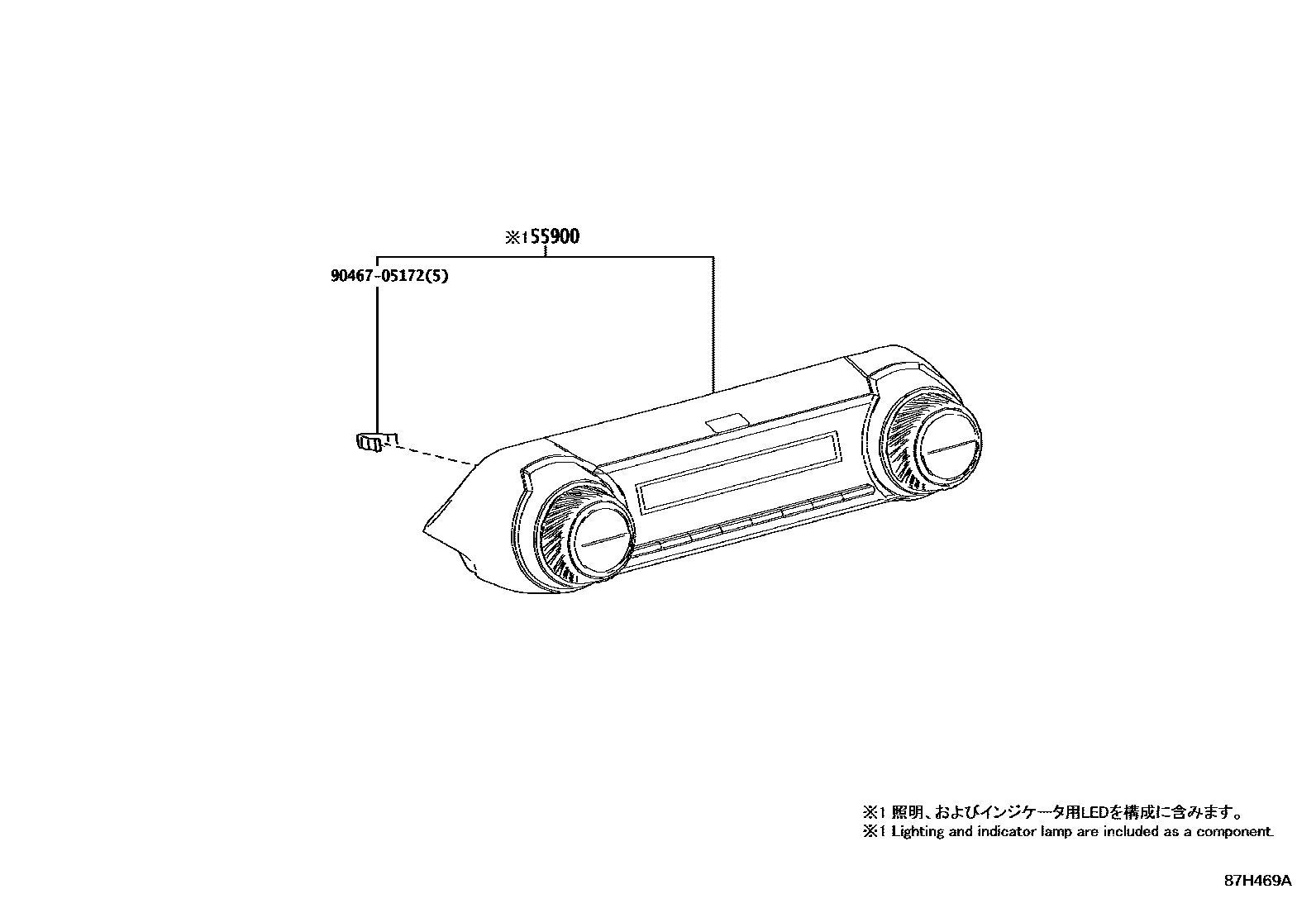 8715 — HEATING & AIR CONDITIONING - CONTROL & AIR DUCT