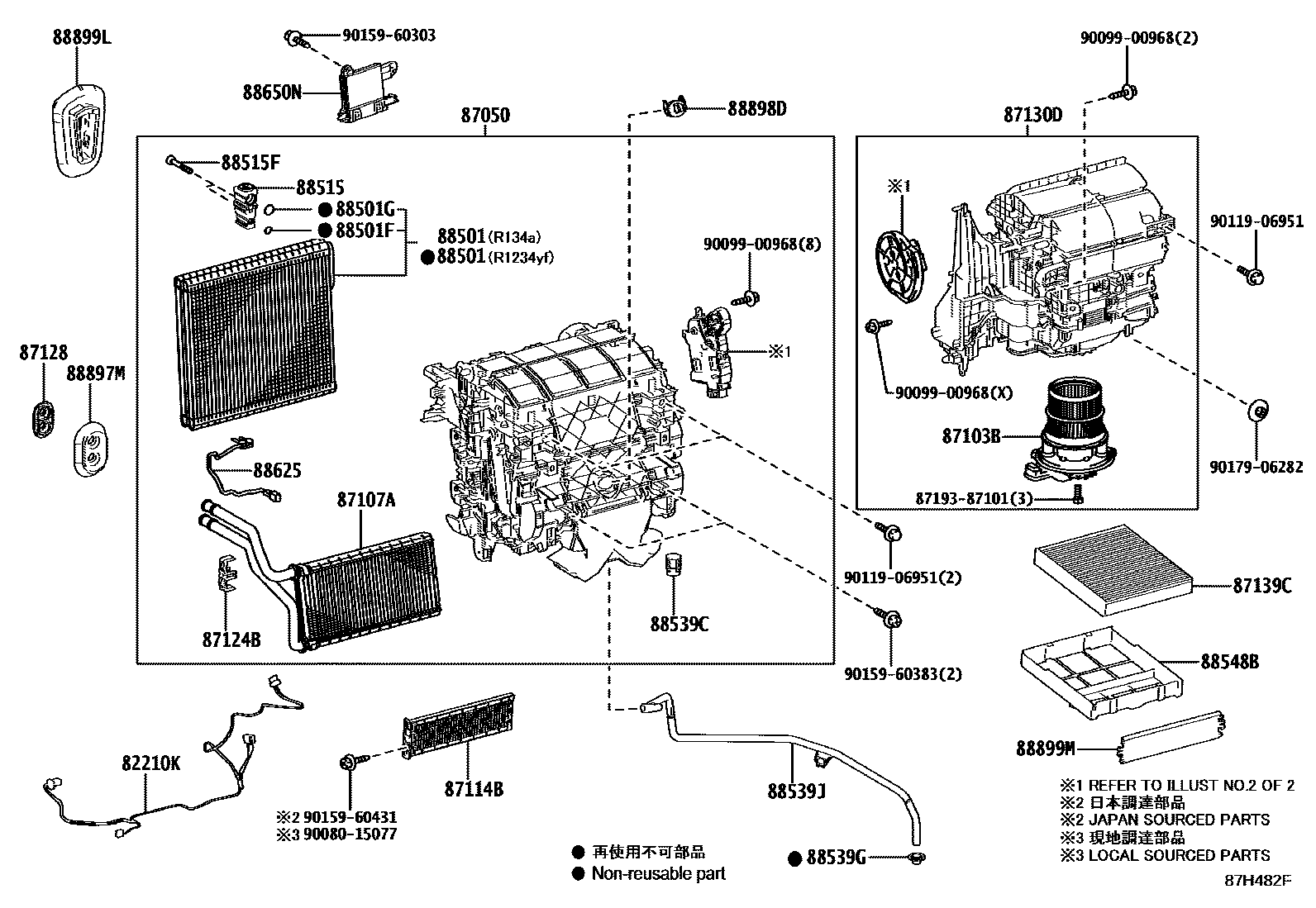 8714 — HEATING & AIR CONDITIONING - COOLER UNIT