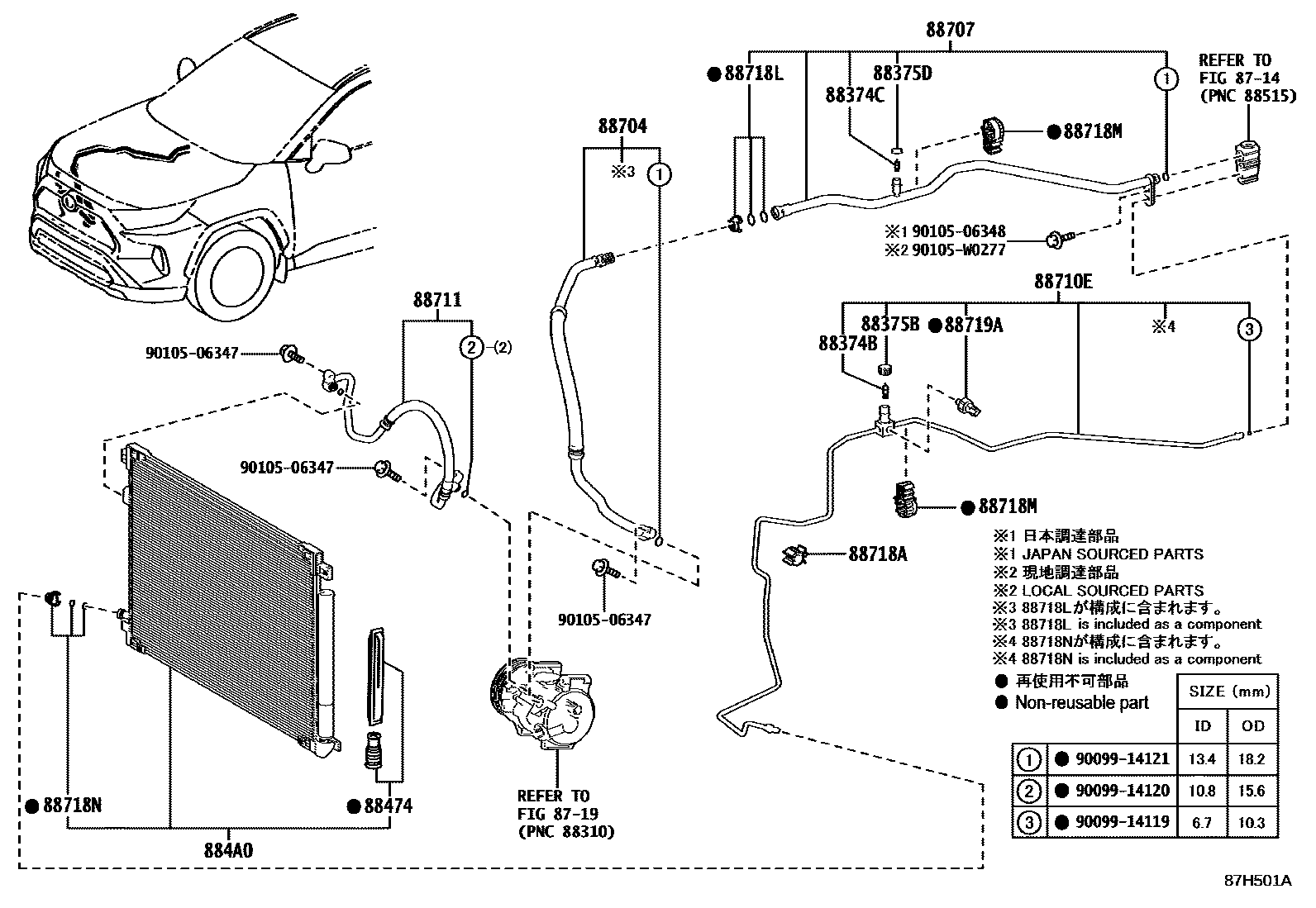 8718 — HEATING & AIR CONDITIONING - COOLER PIPING