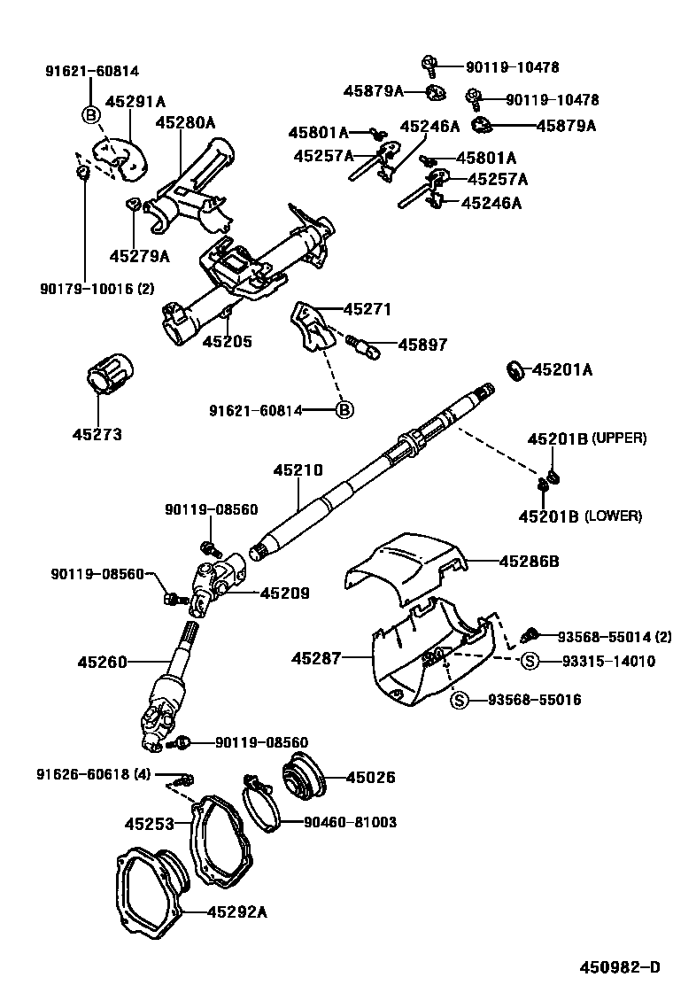 4501 — STEERING COLUMN & SHAFT