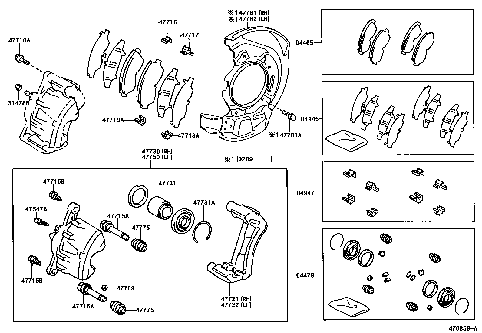 4705 — FRONT DISC BRAKE CALIPER & DUST COVER