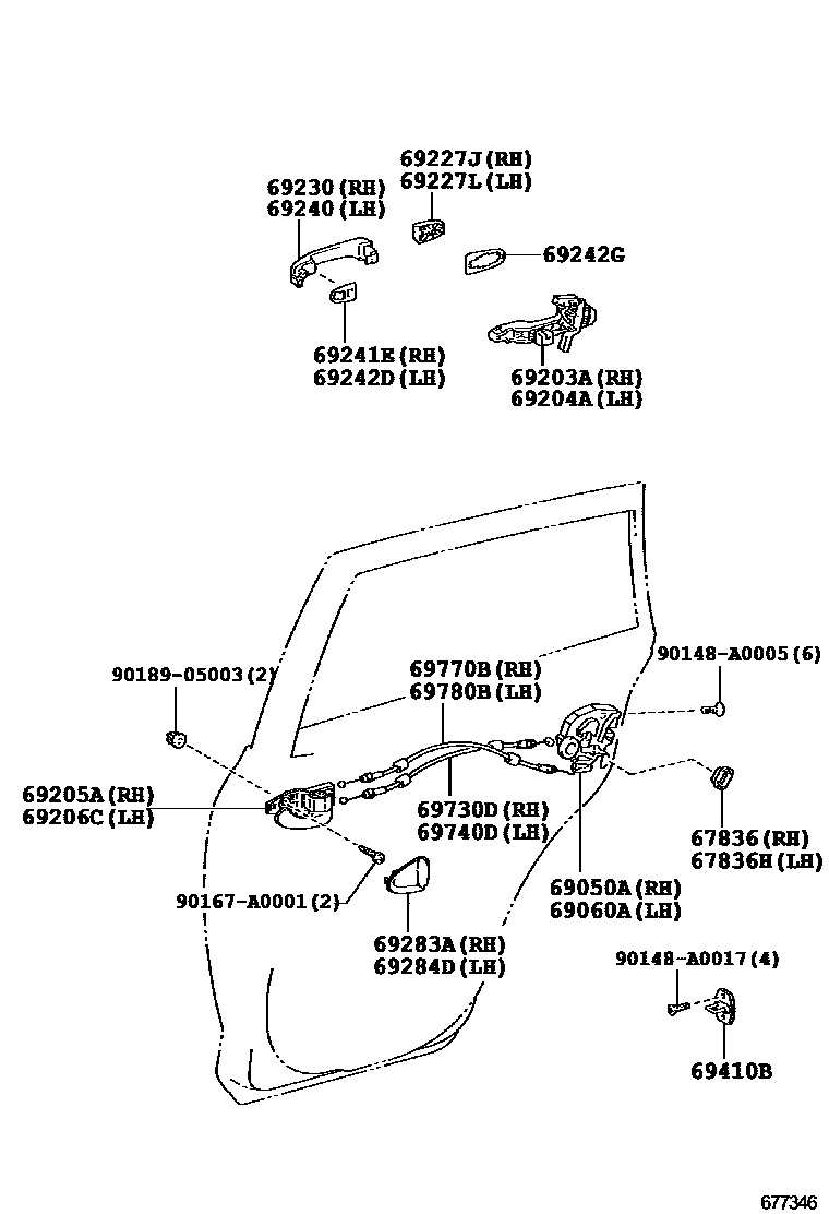6756 — REAR DOOR LOCK & HANDLE