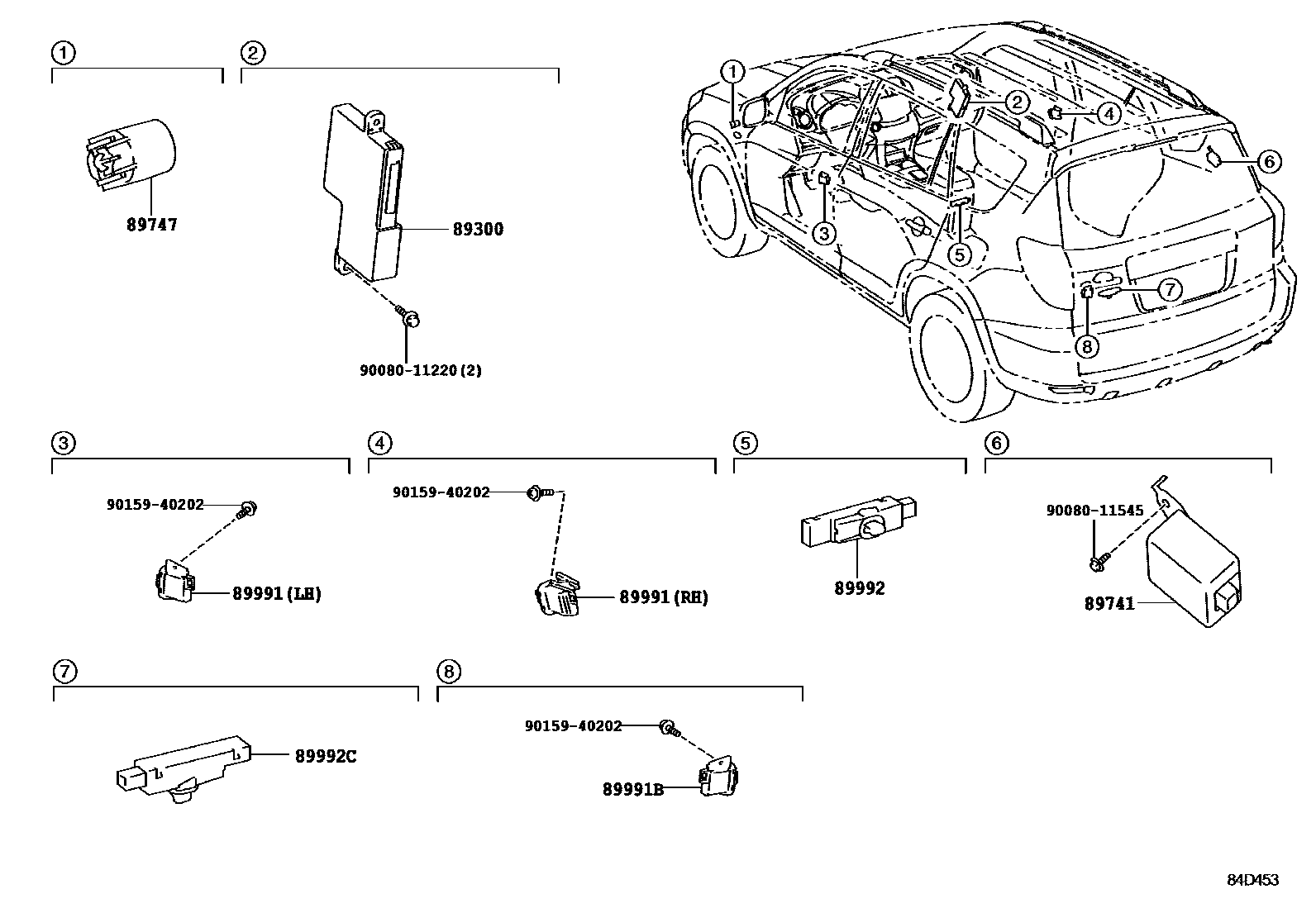 8420 — WIRELESS DOOR LOCK