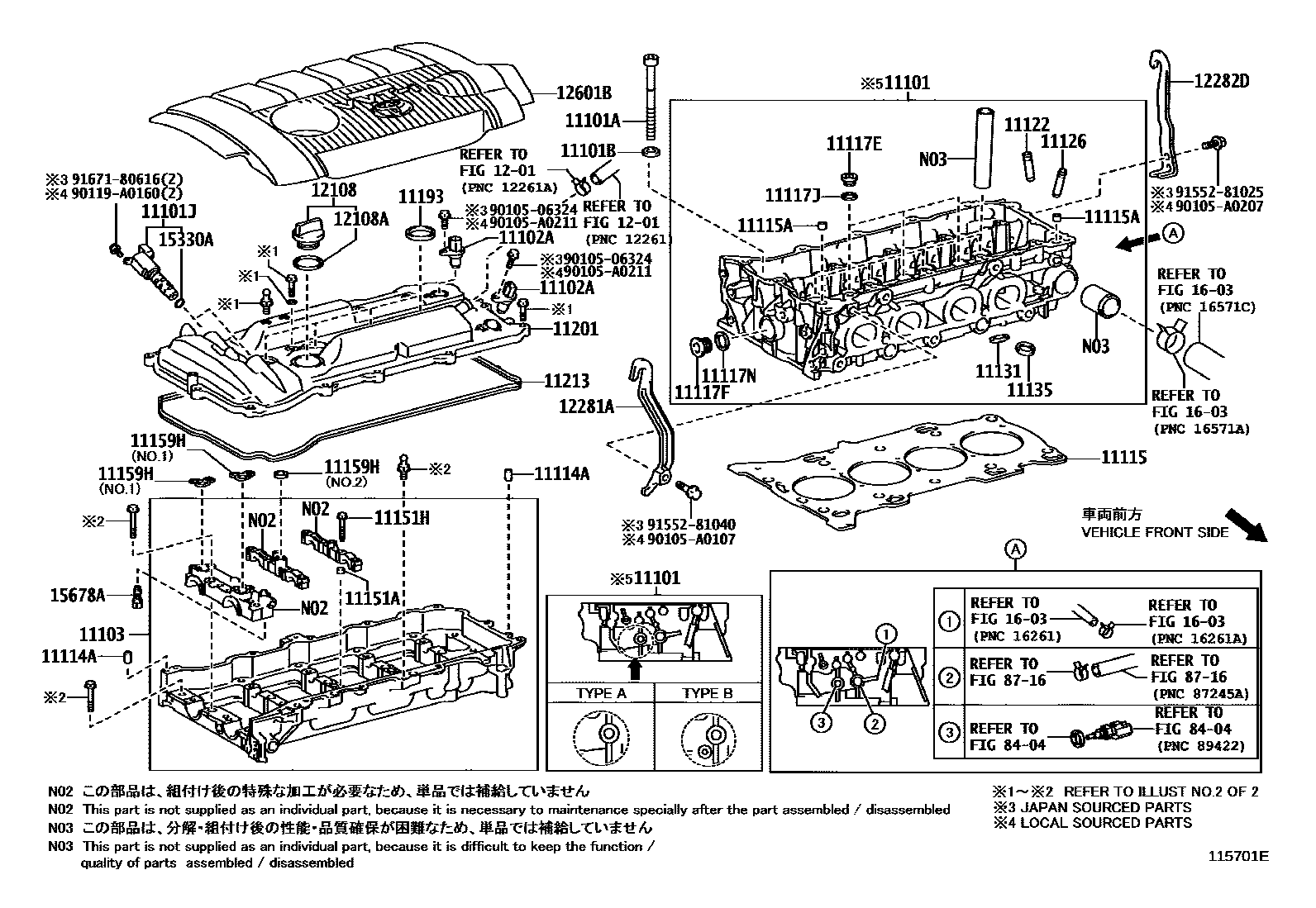1104 — CYLINDER HEAD