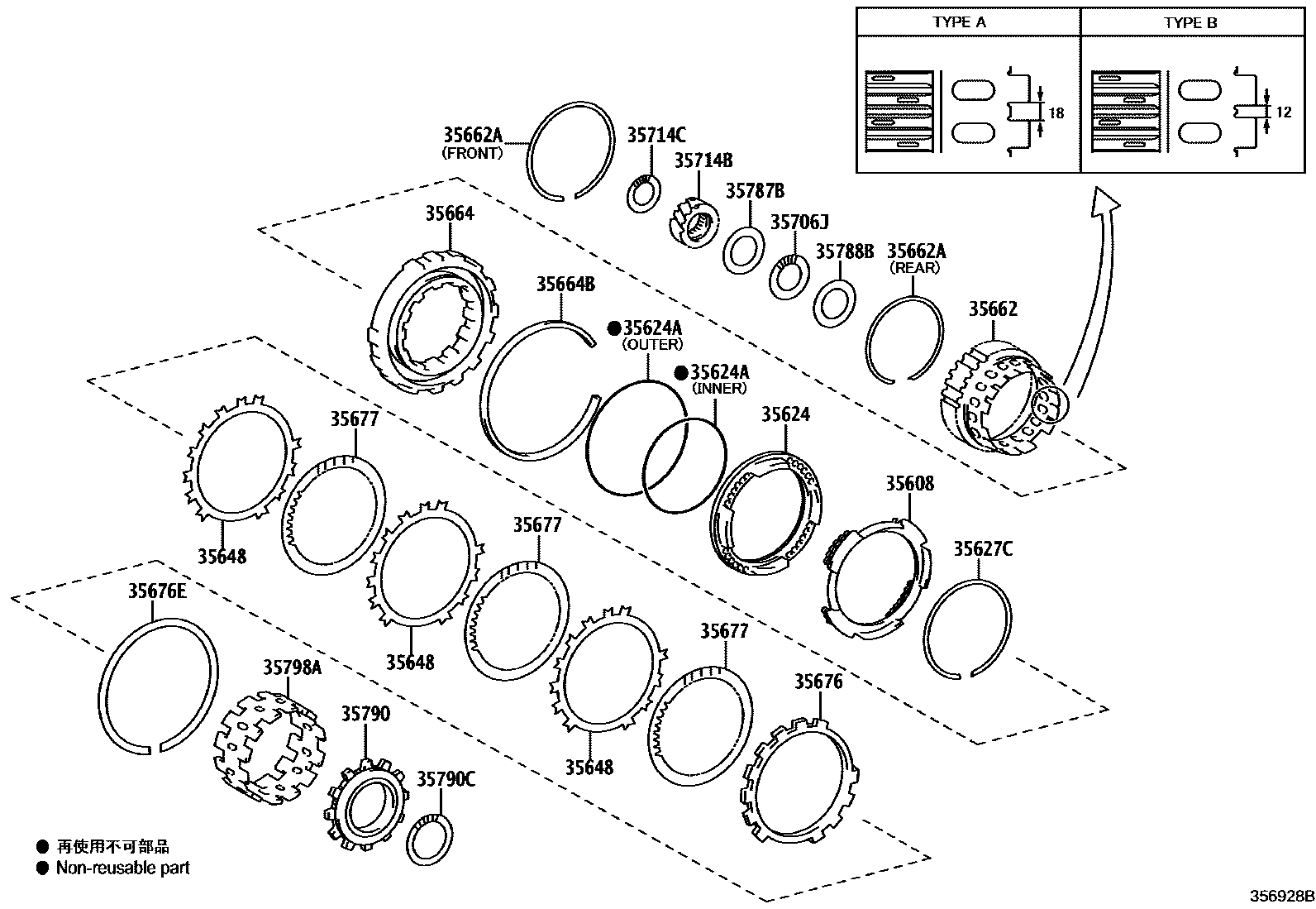 3508 — CENTER SUPPORT & PLANETARY SUN GEAR (ATM)