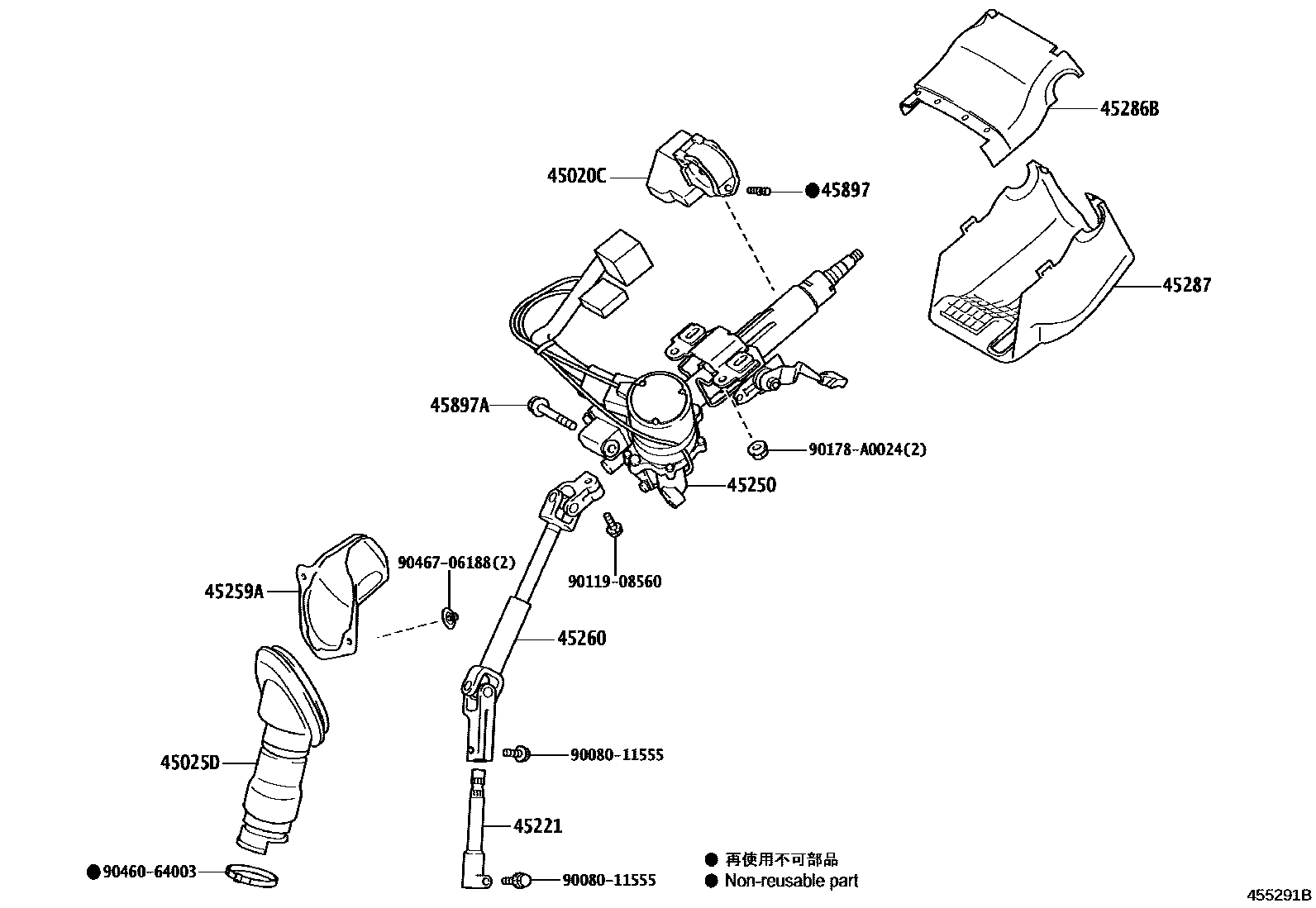 4501 — STEERING COLUMN & SHAFT