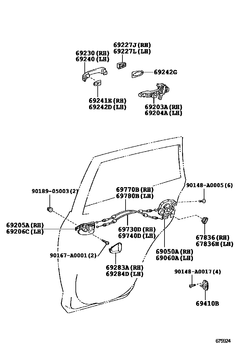 6756 — REAR DOOR LOCK & HANDLE
