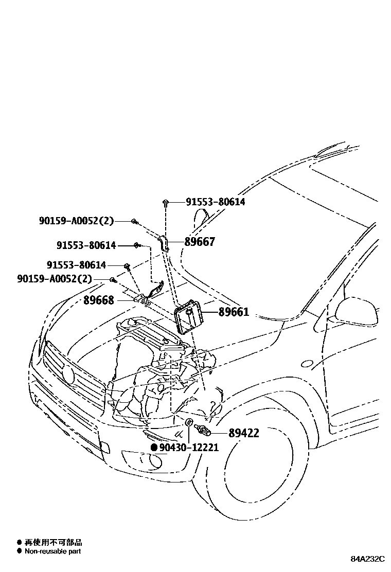 8404 — ELECTRONIC FUEL INJECTION SYSTEM