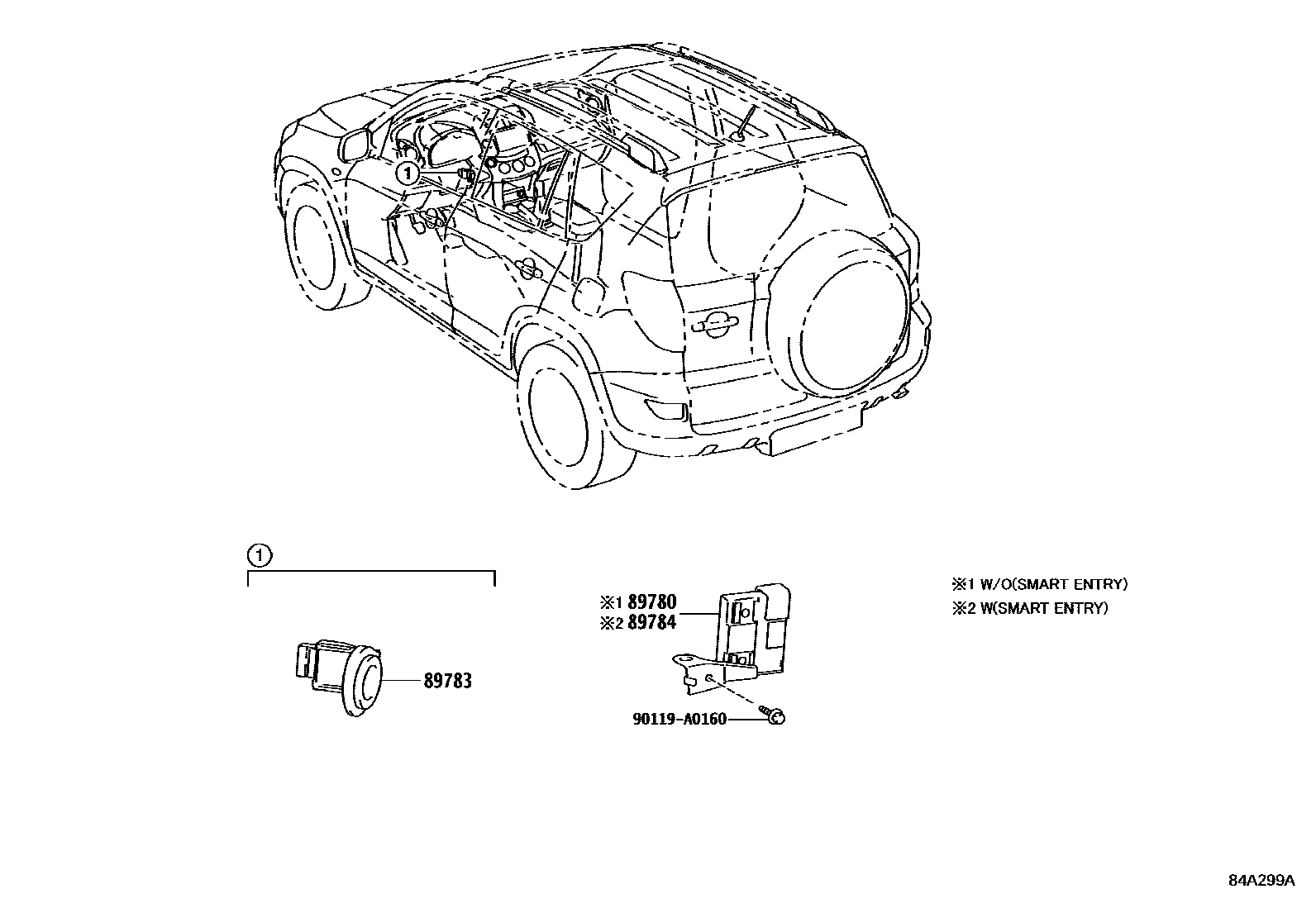 8424 — ANTI-THEFT DEVICE