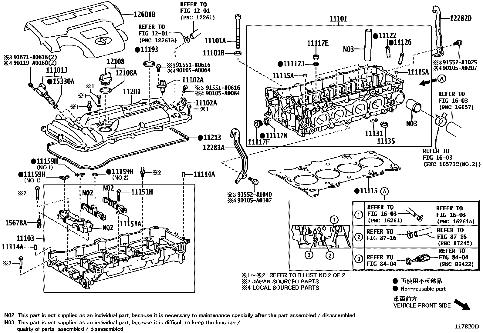 1104 — CYLINDER HEAD