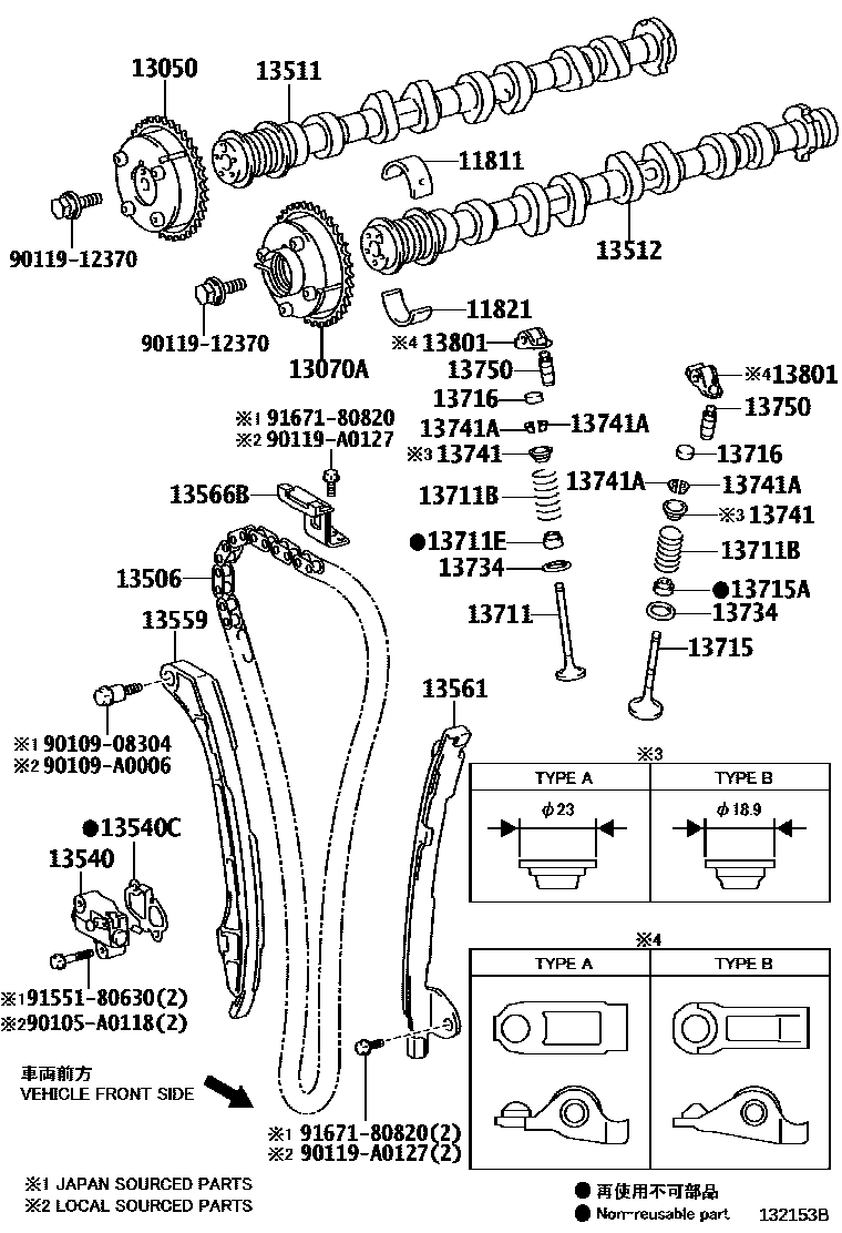 1302 — CAMSHAFT & VALVE