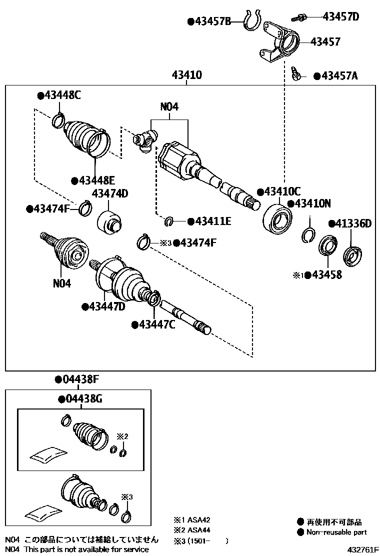 4302 — FRONT DRIVE SHAFT