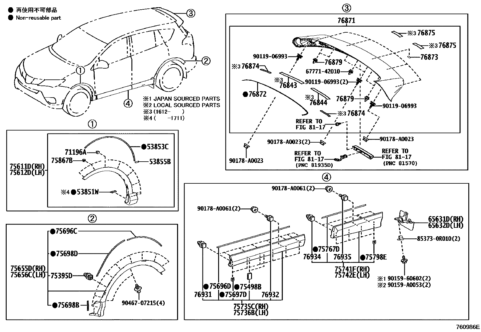 7652 — SPOILER & SIDE MUDGUARD