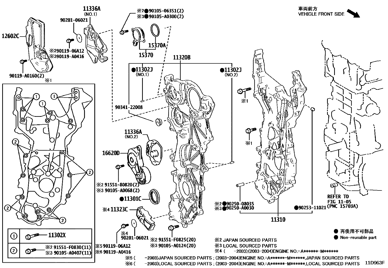 1106 — TIMING GEAR COVER & REAR END PLATE