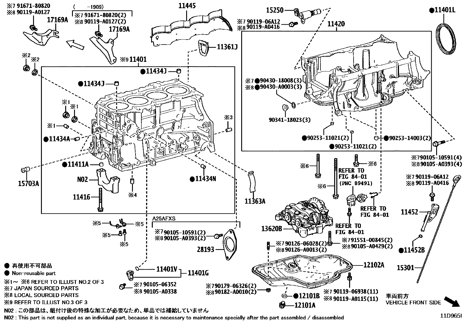 1105 — CYLINDER BLOCK