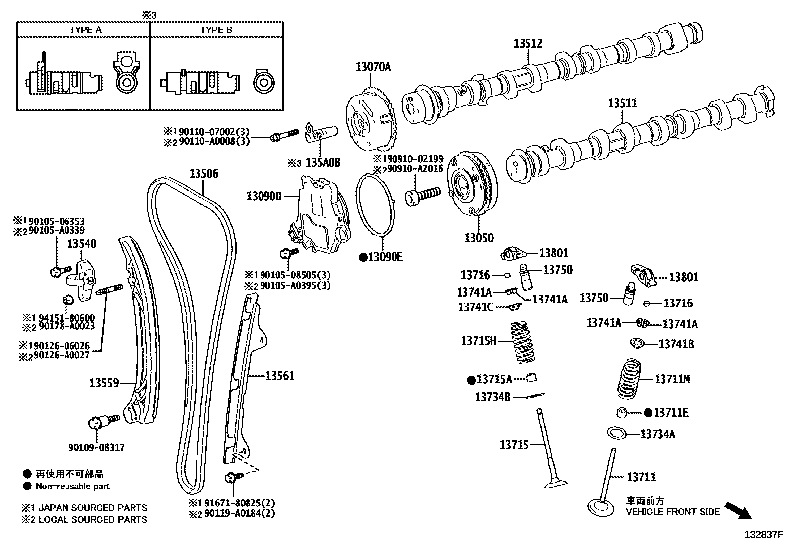 1302 — CAMSHAFT & VALVE